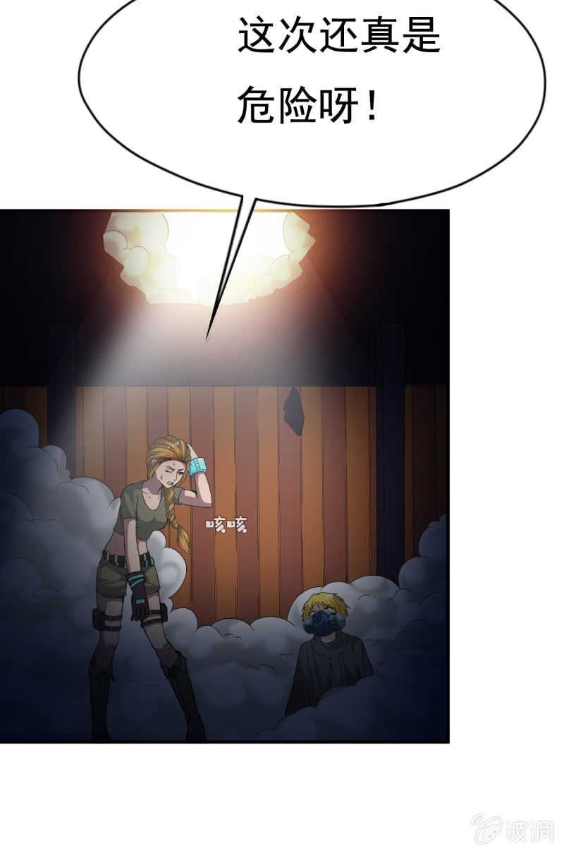 第 26 页