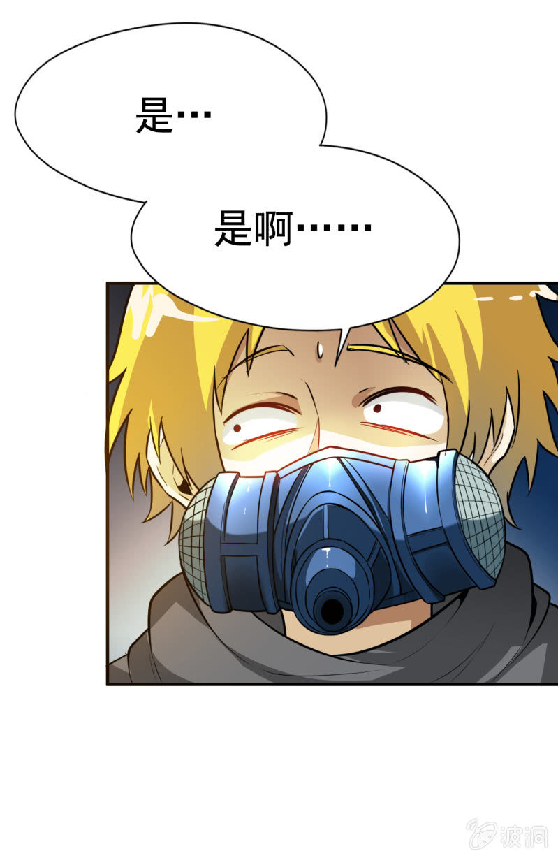 第 27 页
