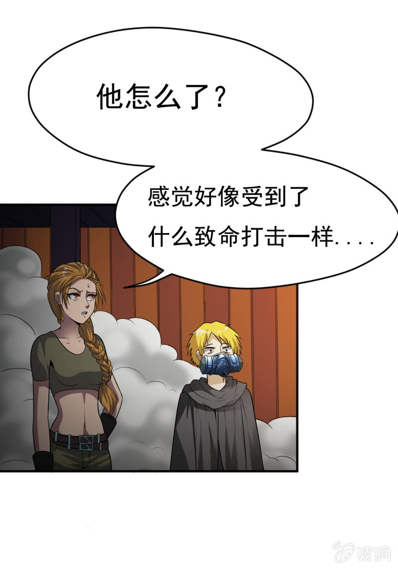 第 30 页