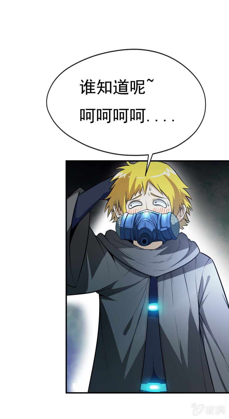 第 31 页