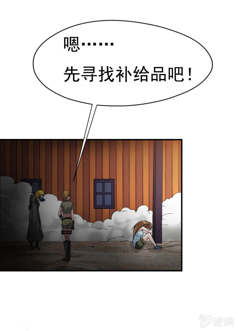 第 32 页