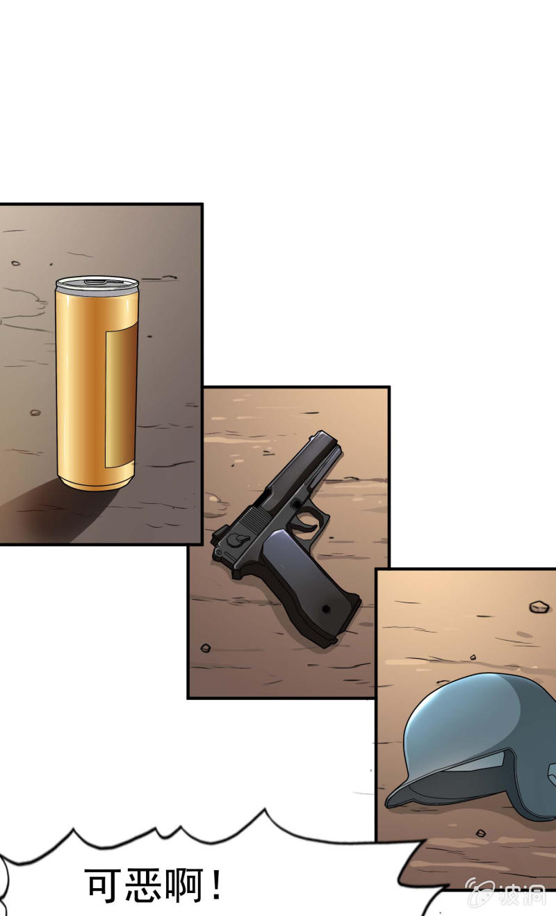 第 34 页