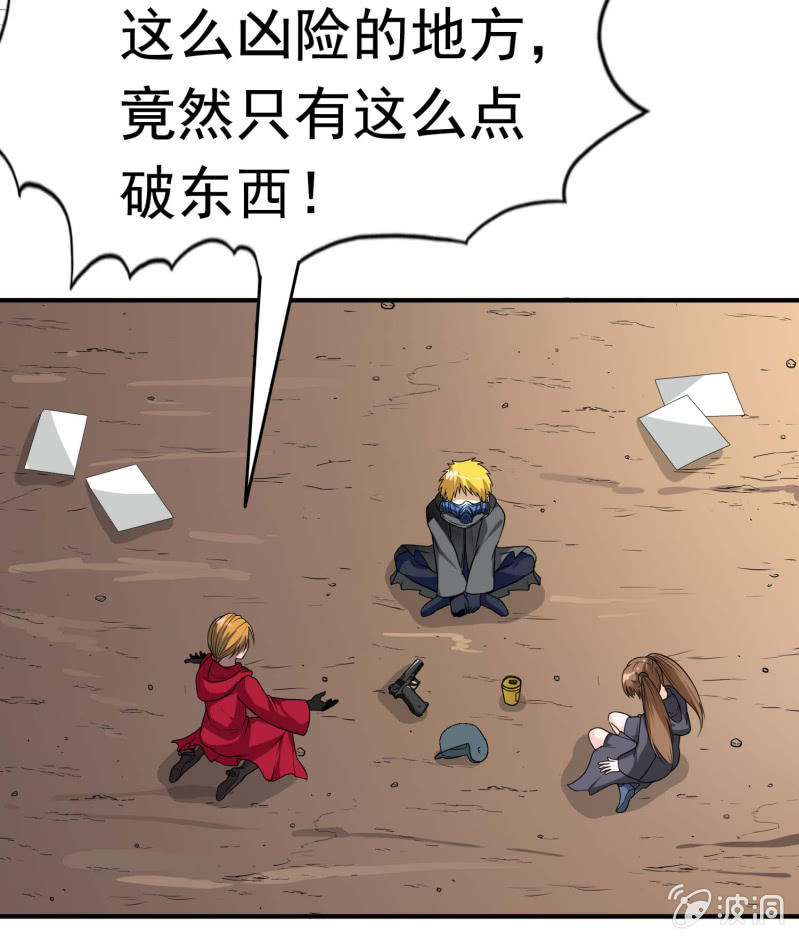 第 35 页