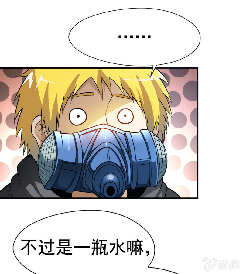 第 40 页
