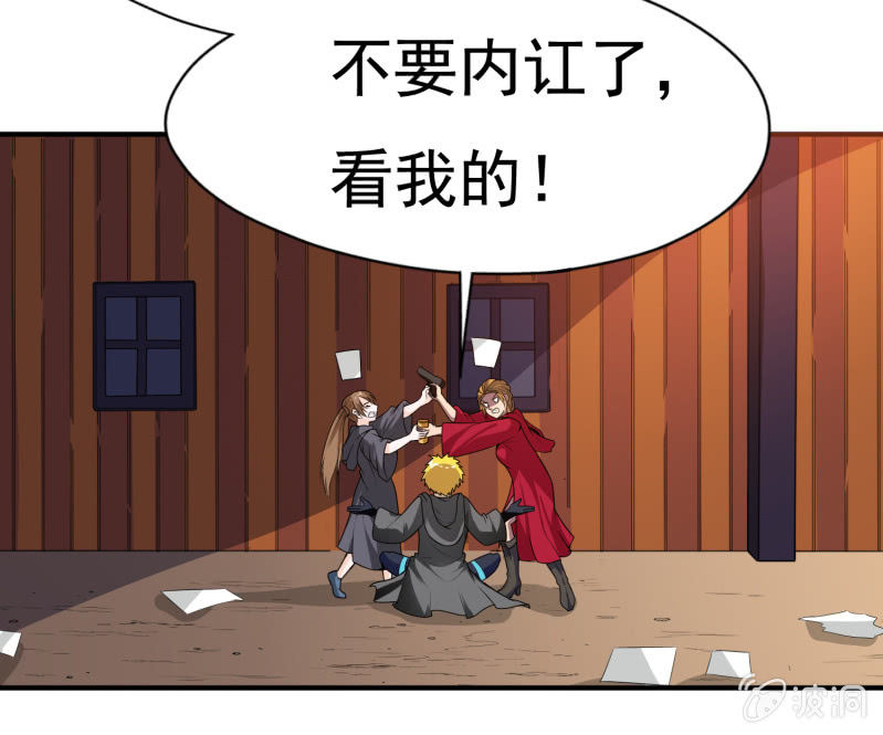 第 41 页