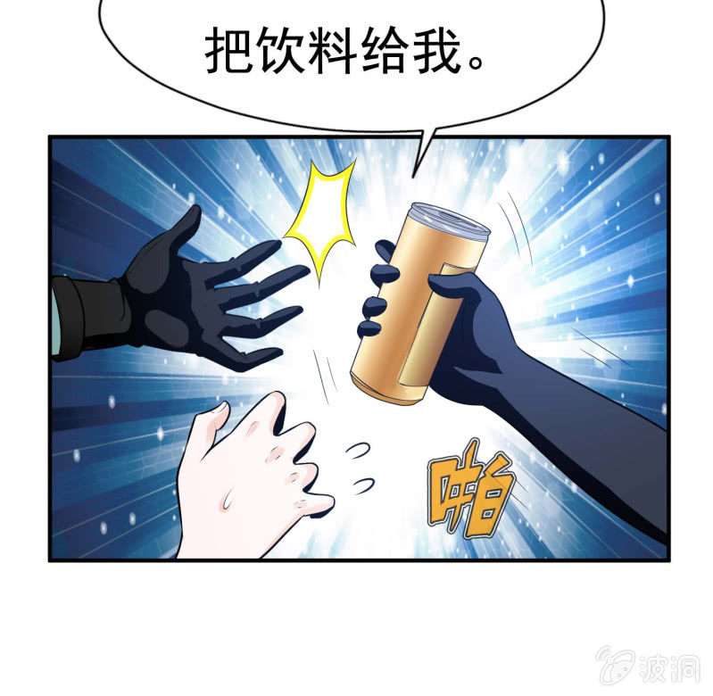 第 44 页