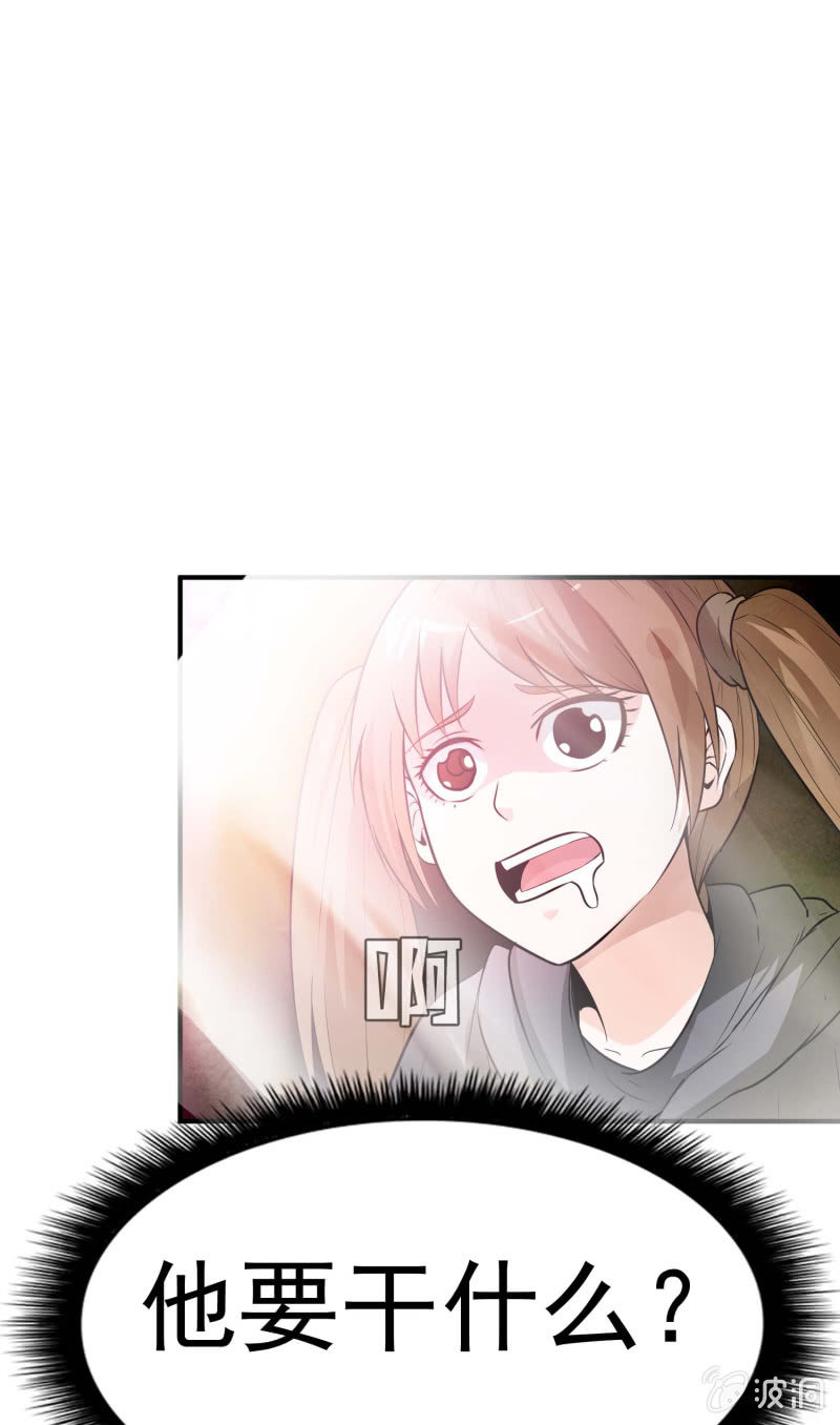 第 47 页