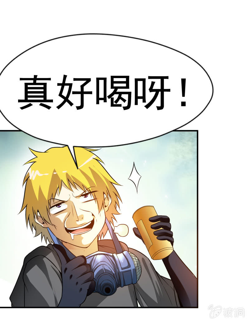 第 51 页