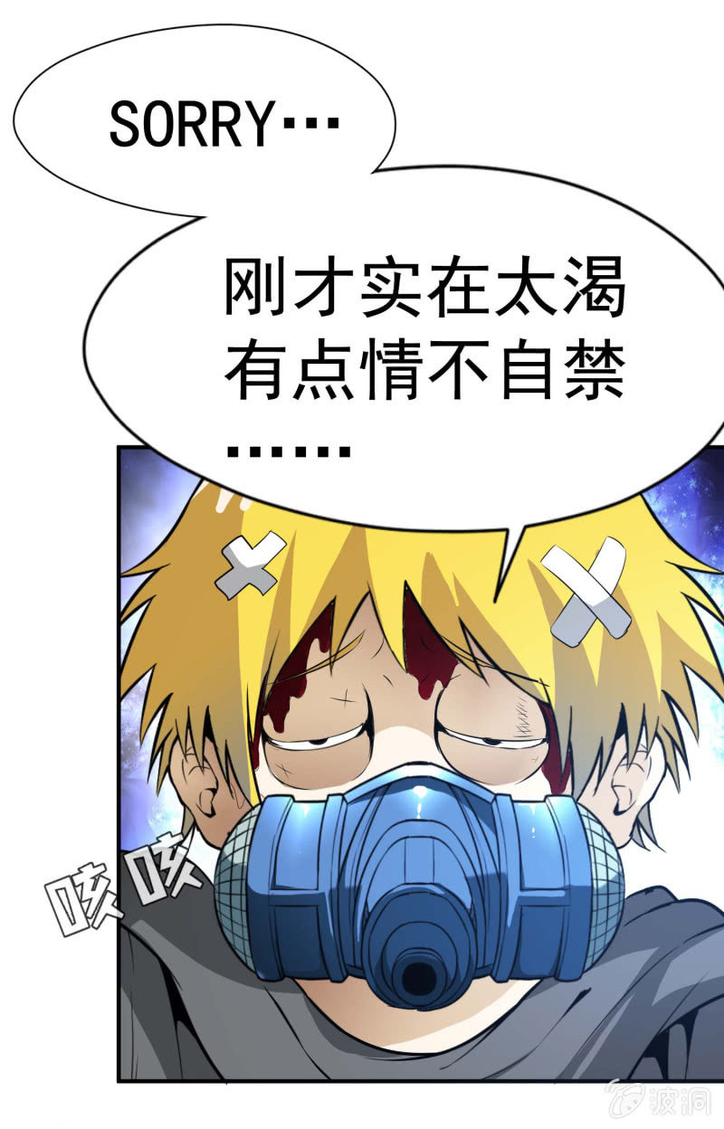 第 57 页