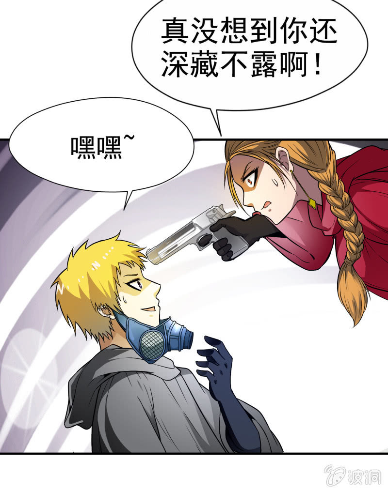 第 27 页