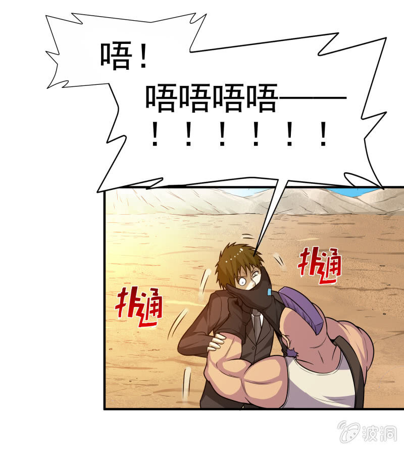 第 42 页