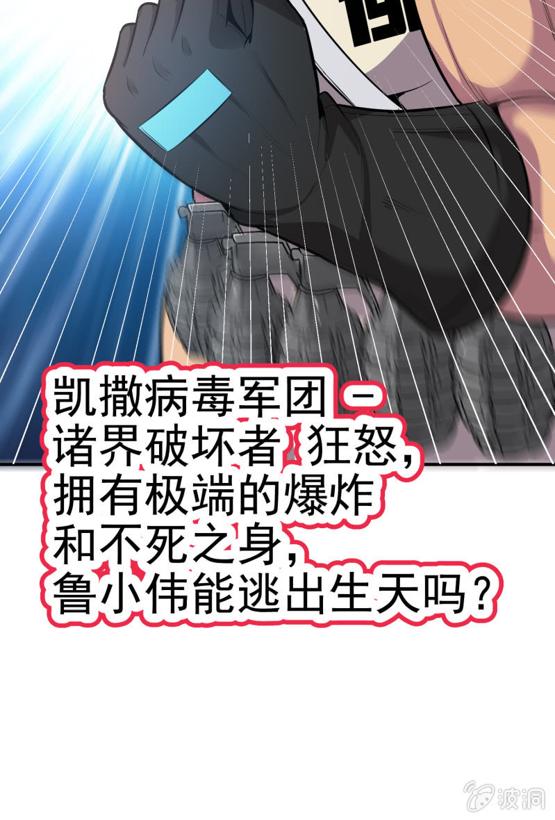 第 49 页