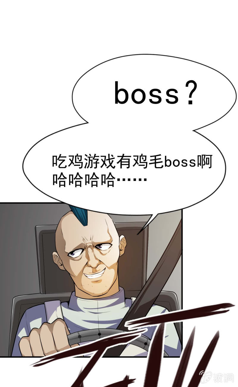 第 20 页