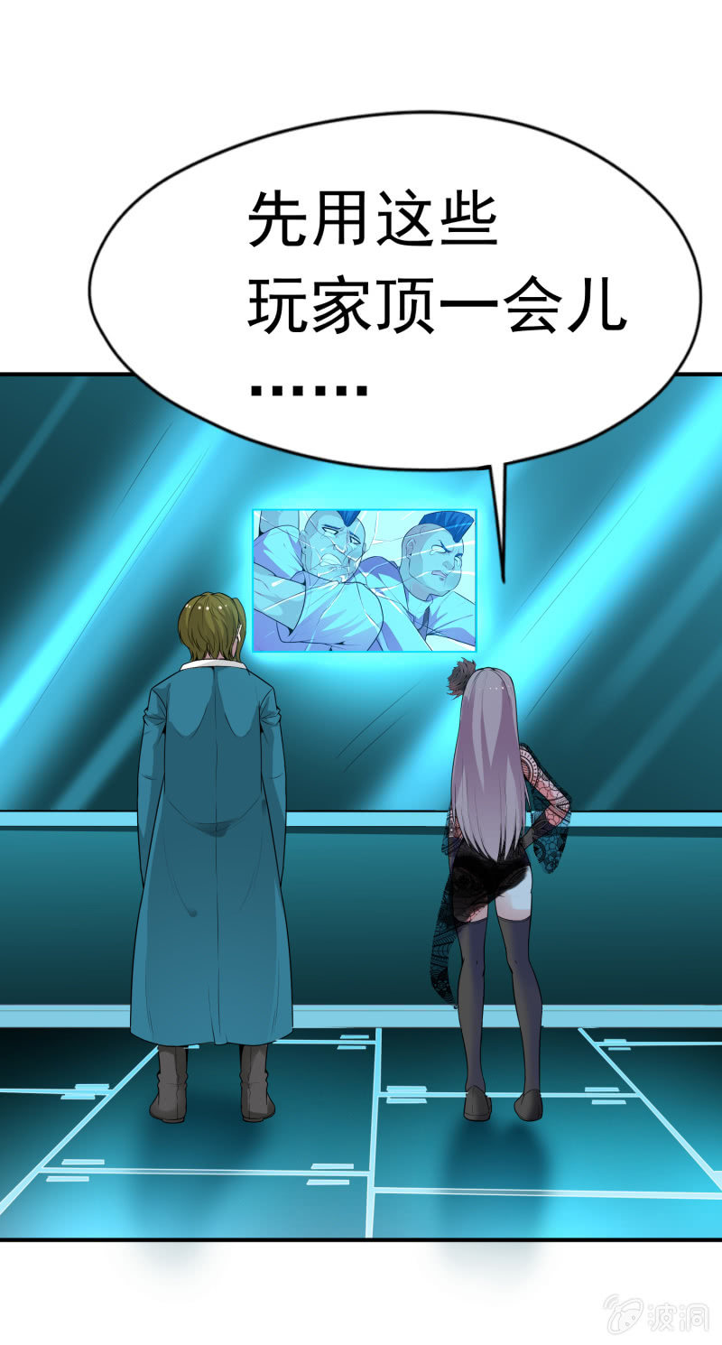 第 37 页