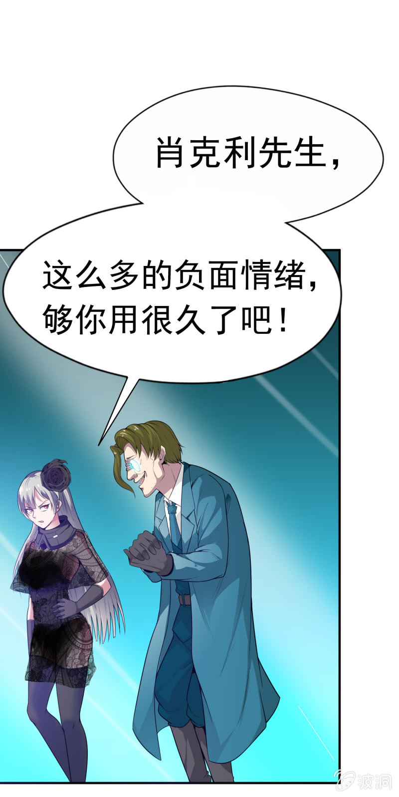 第 39 页