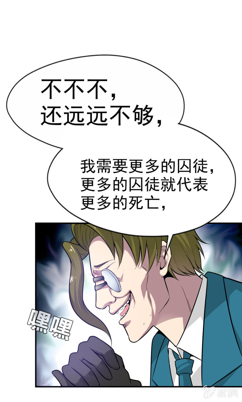 第 40 页