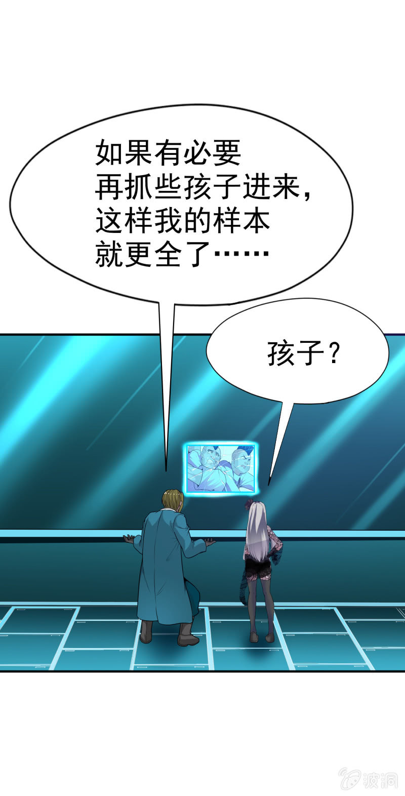 第 41 页