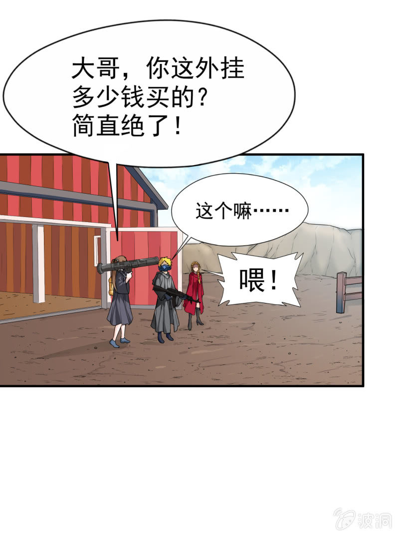 第 6 页