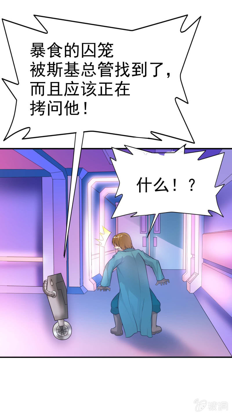第 34 页