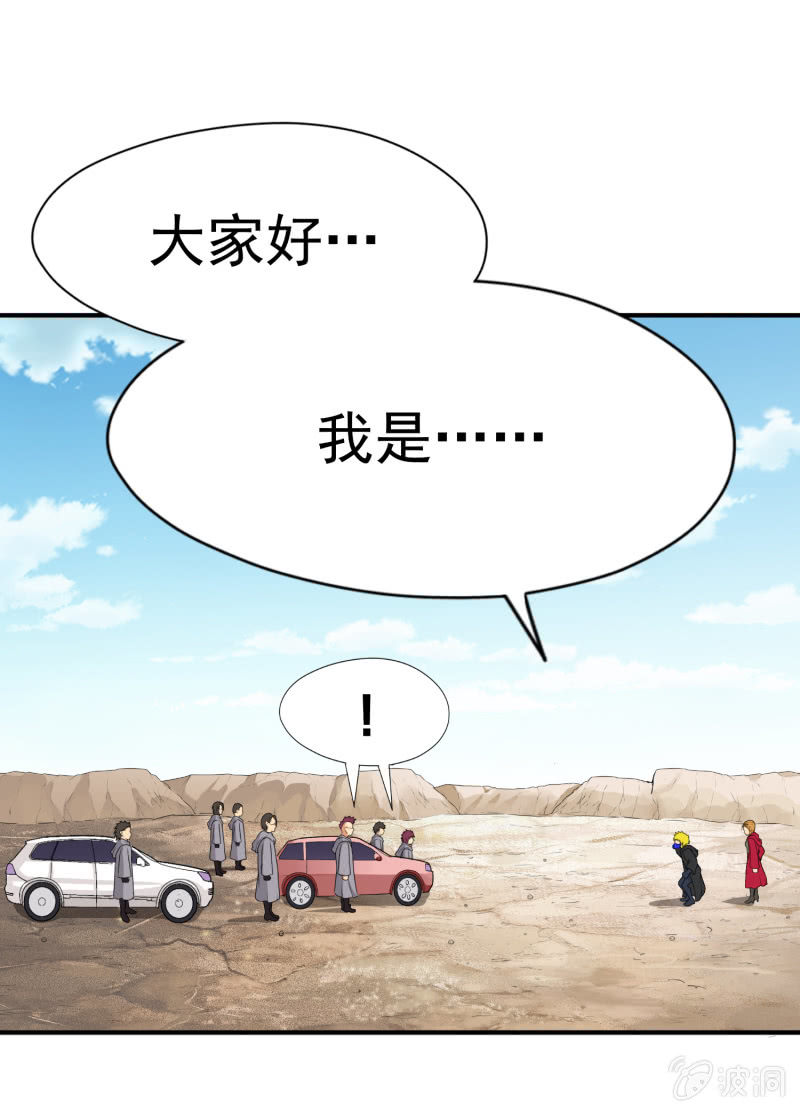 第 29 页