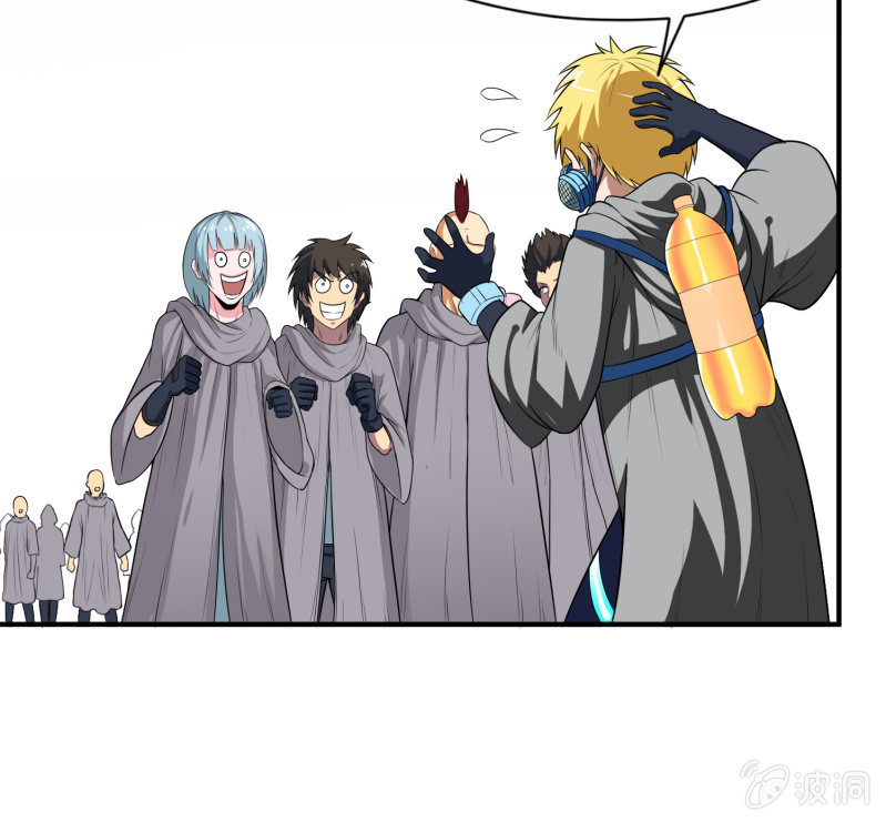 第 32 页