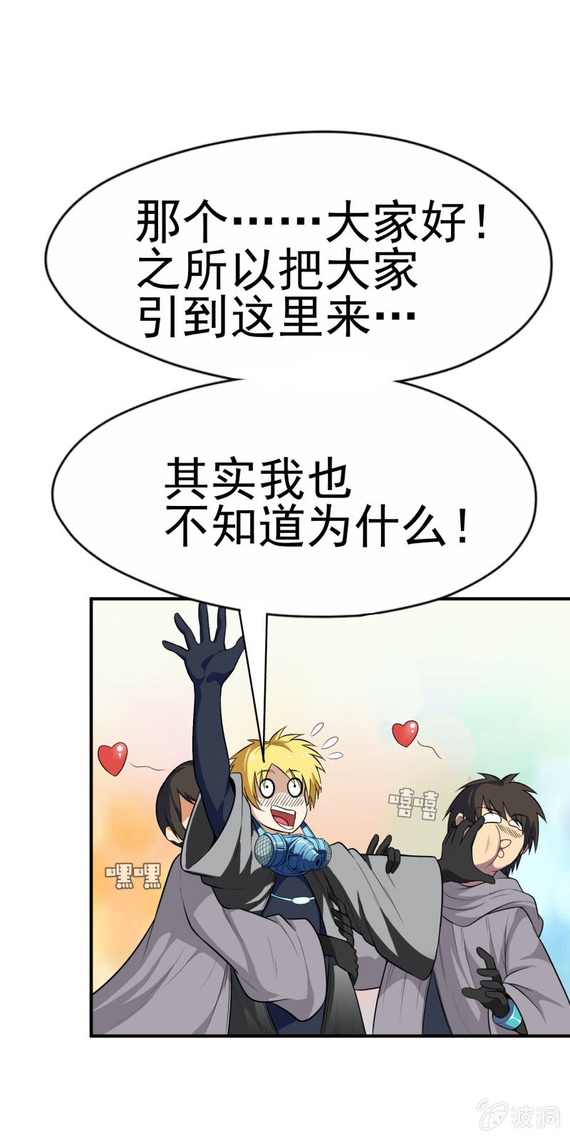 第 35 页