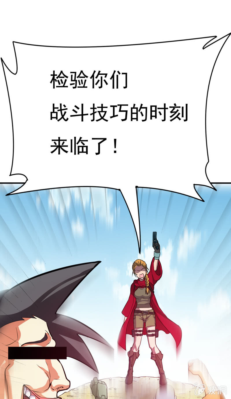 第 27 页