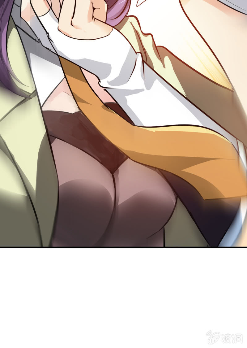 第 48 页