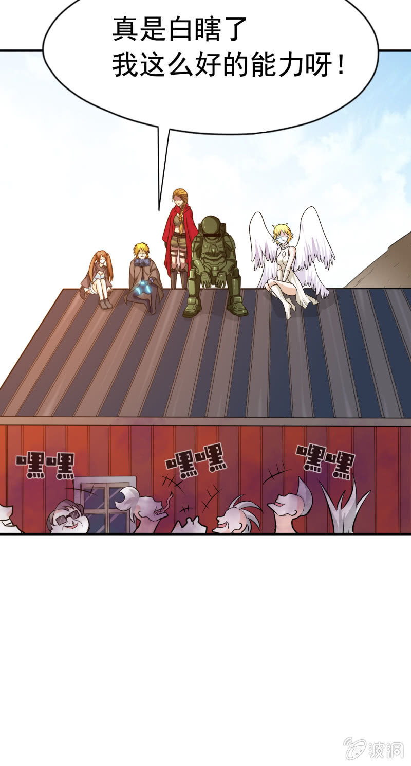 第 30 页