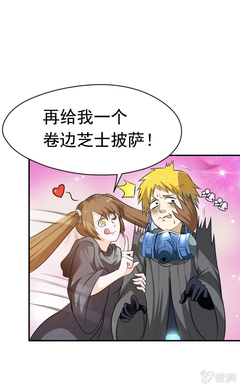 第 31 页