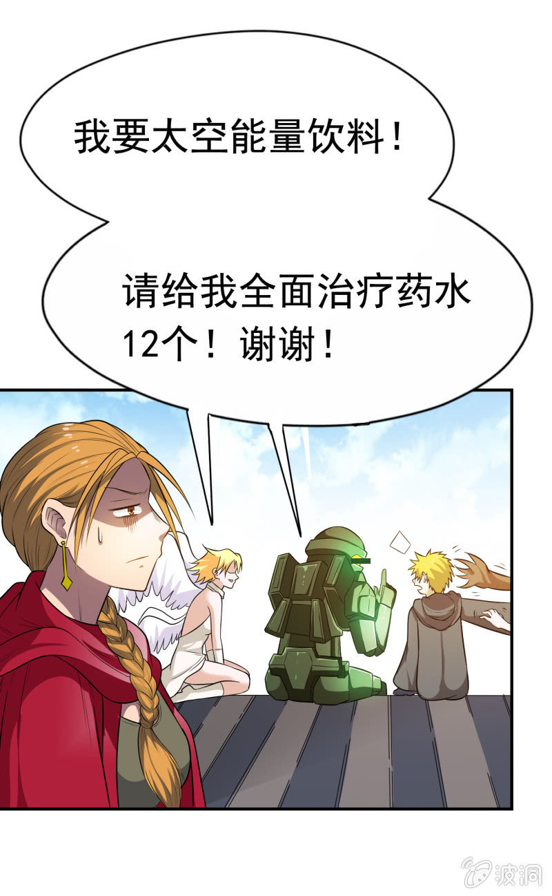 第 32 页