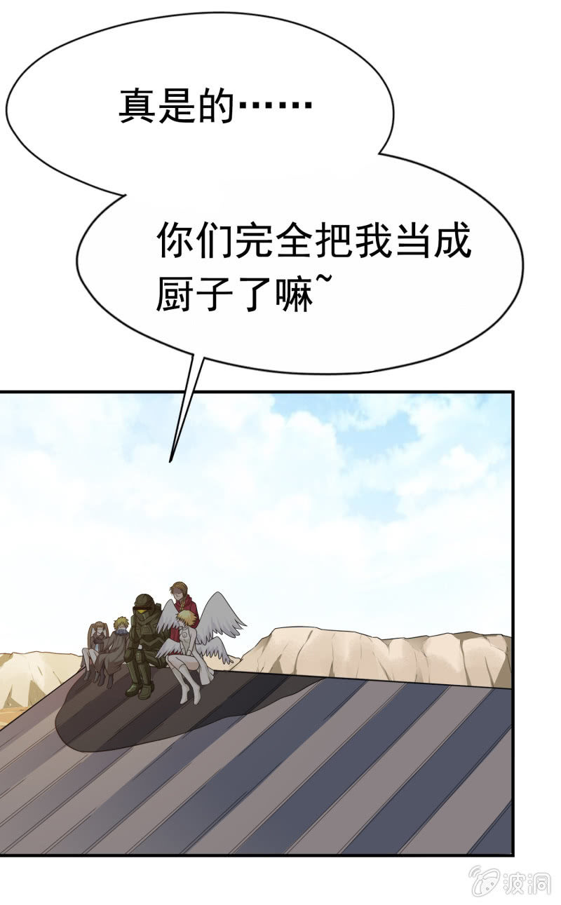 第 34 页