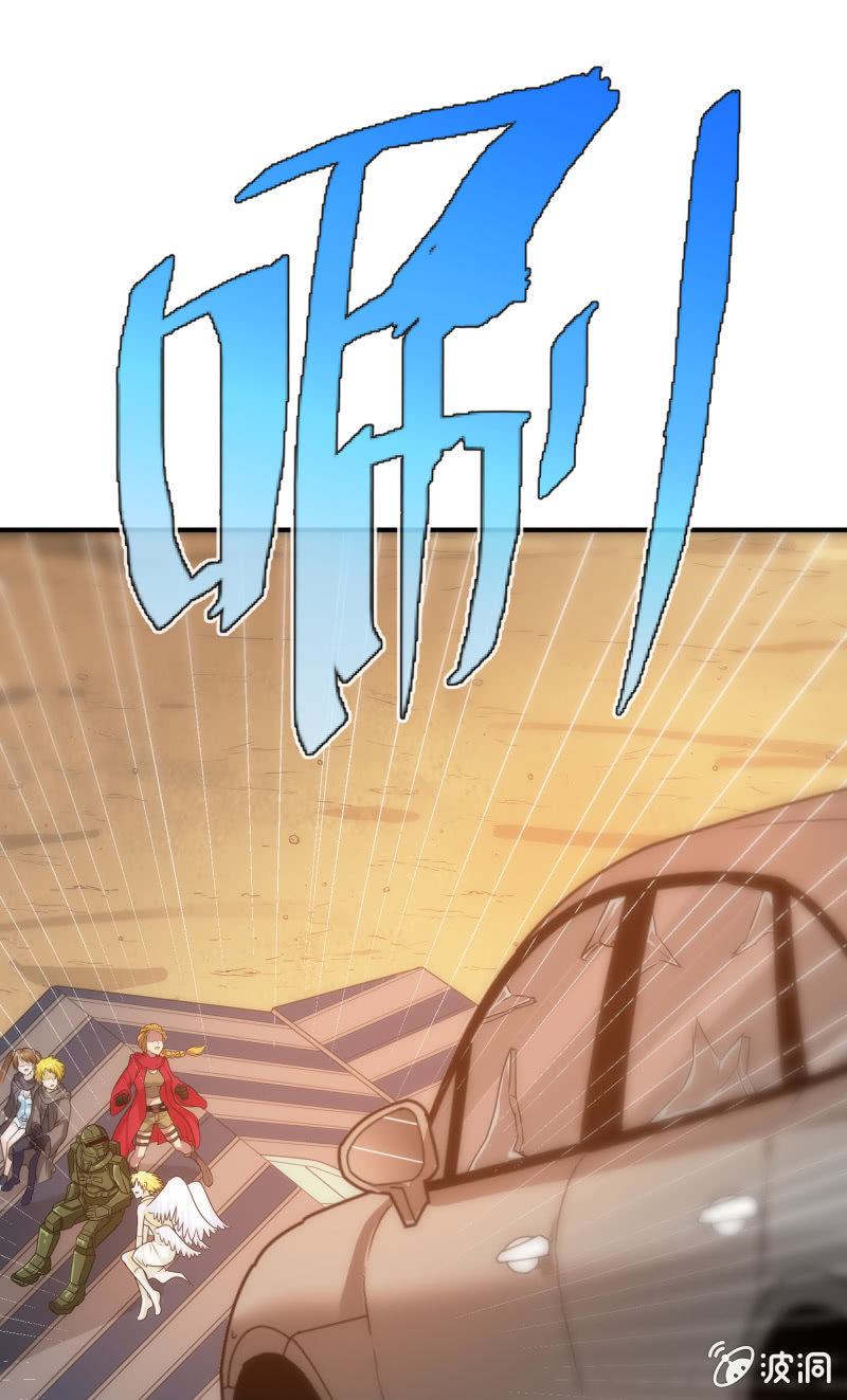 第 36 页