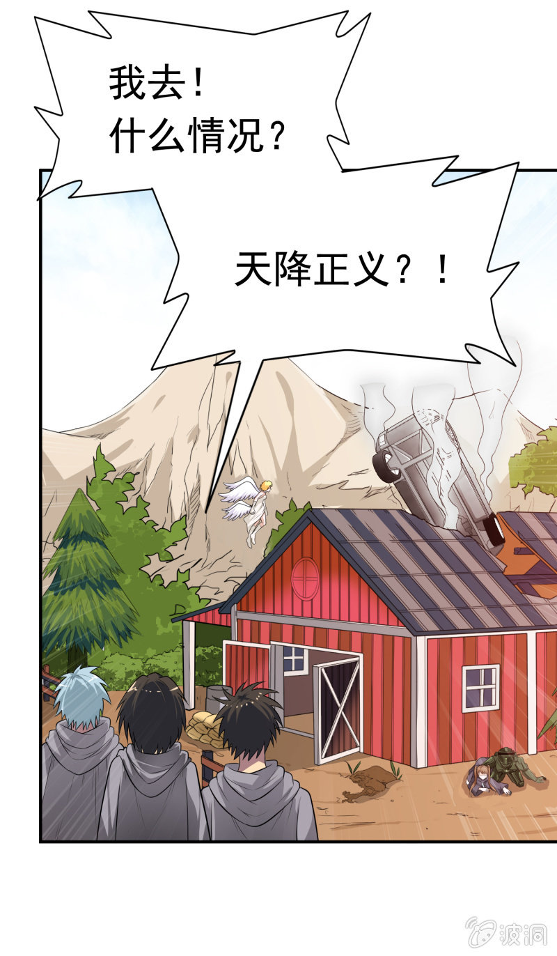 第 42 页