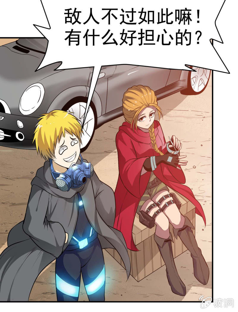 第 21 页