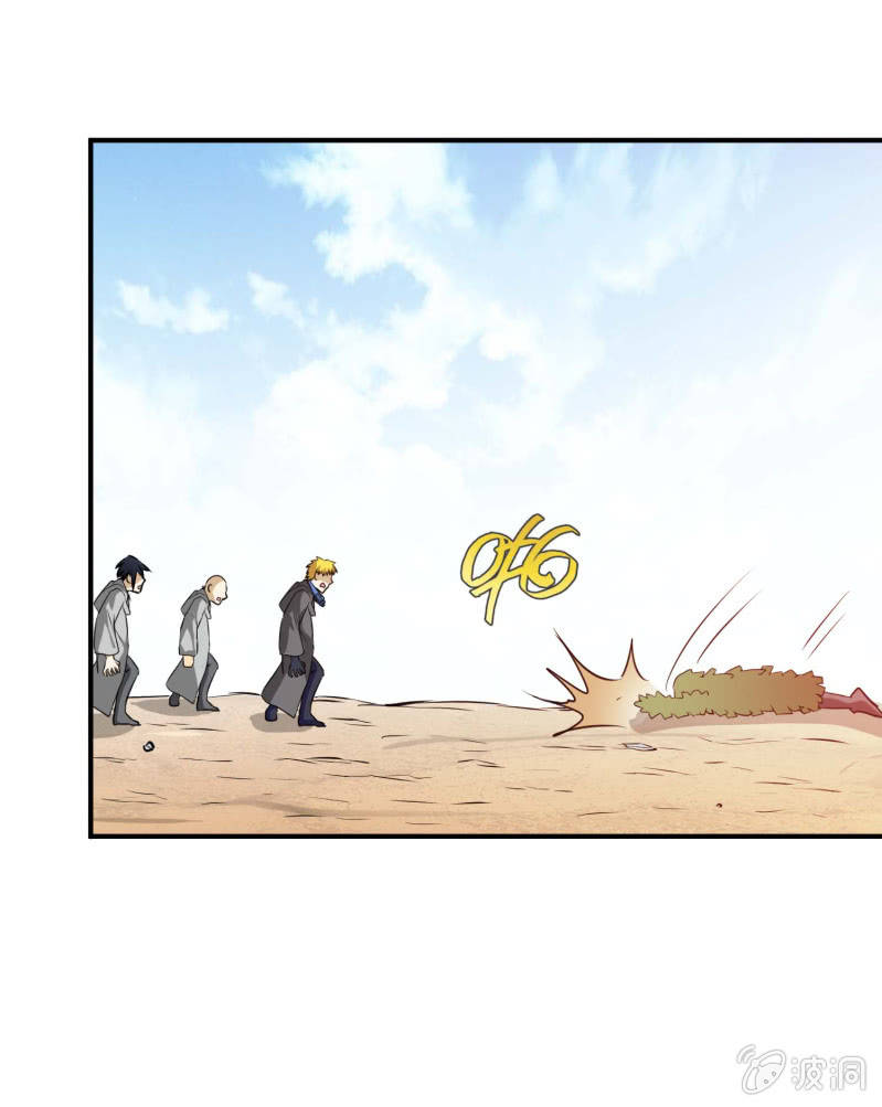 第 37 页