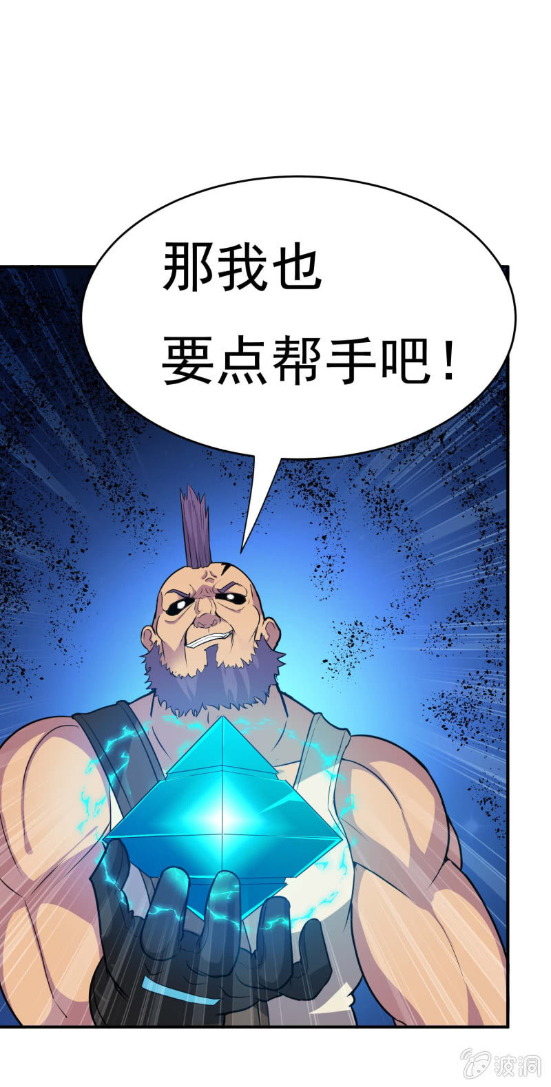 第 43 页