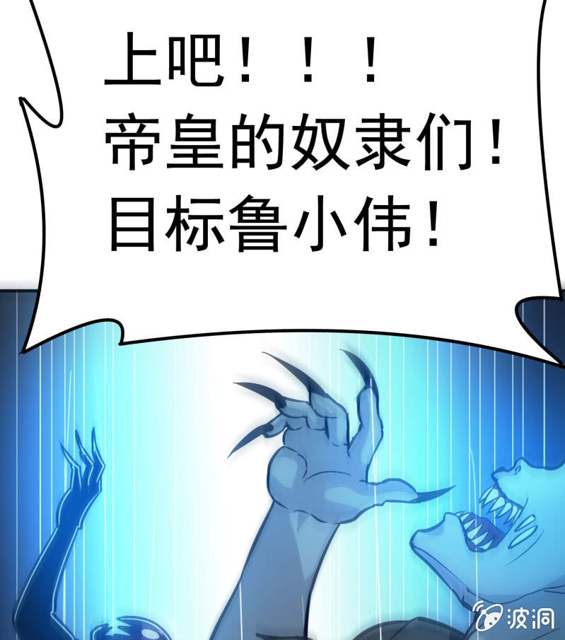 第 48 页