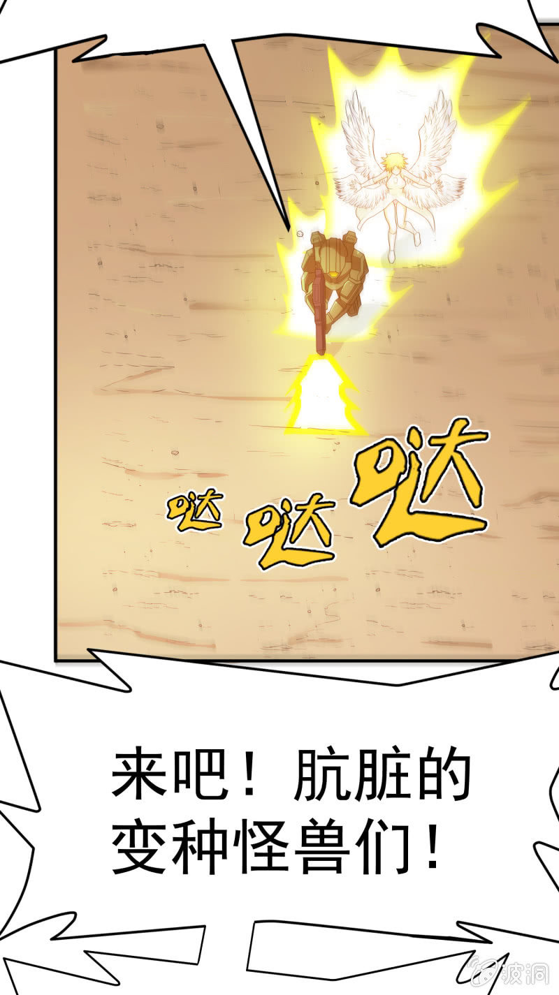 第 25 页
