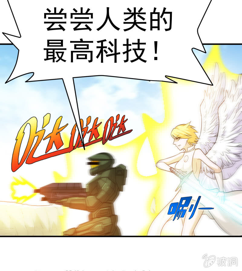第 26 页