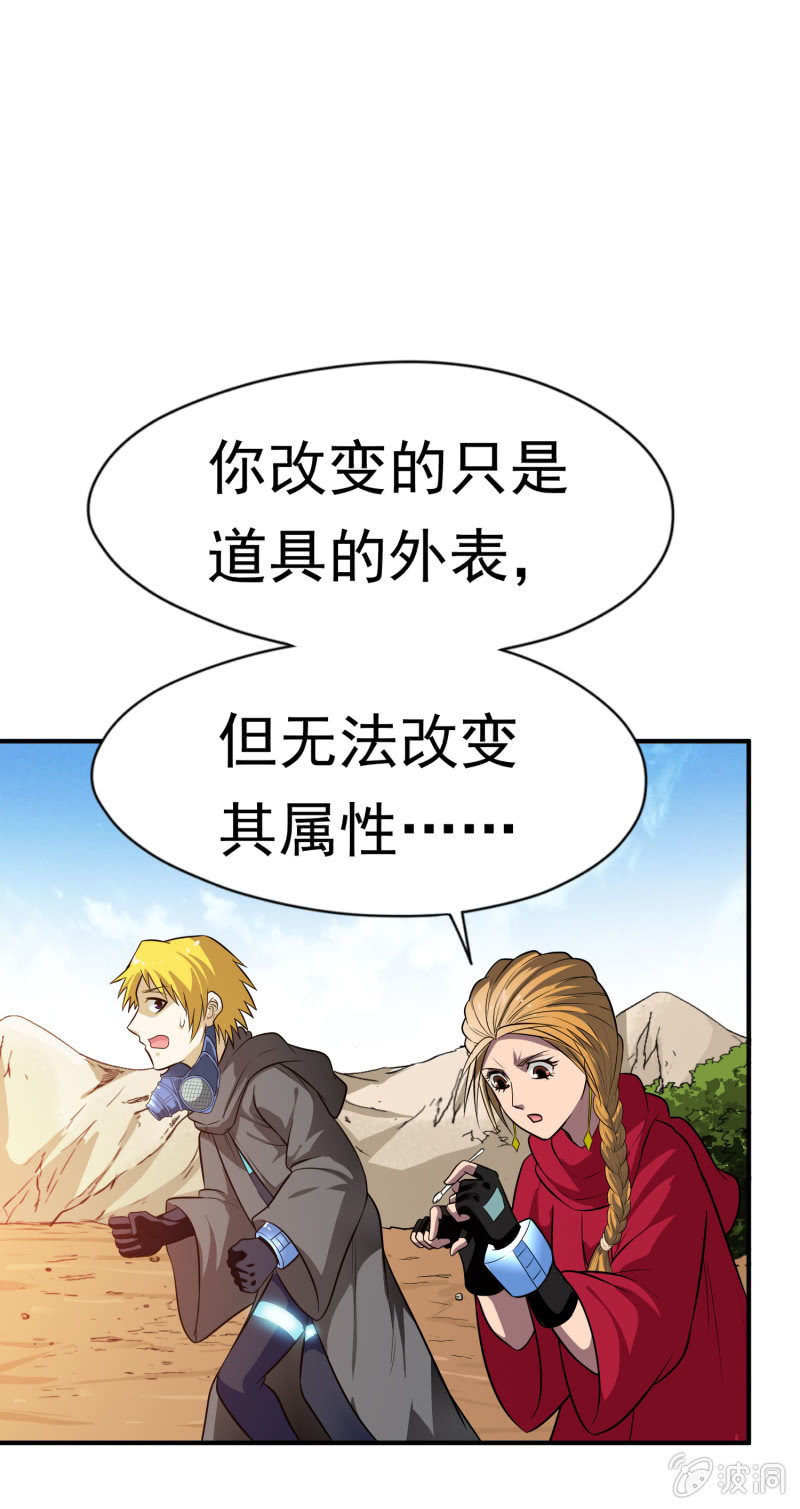 第 40 页
