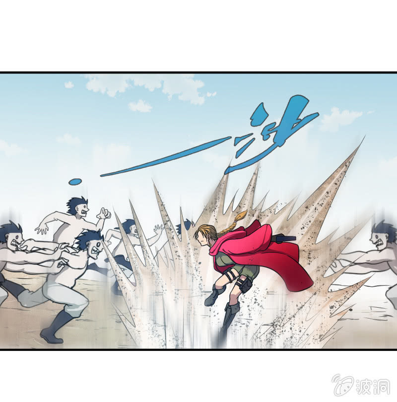 第 33 页