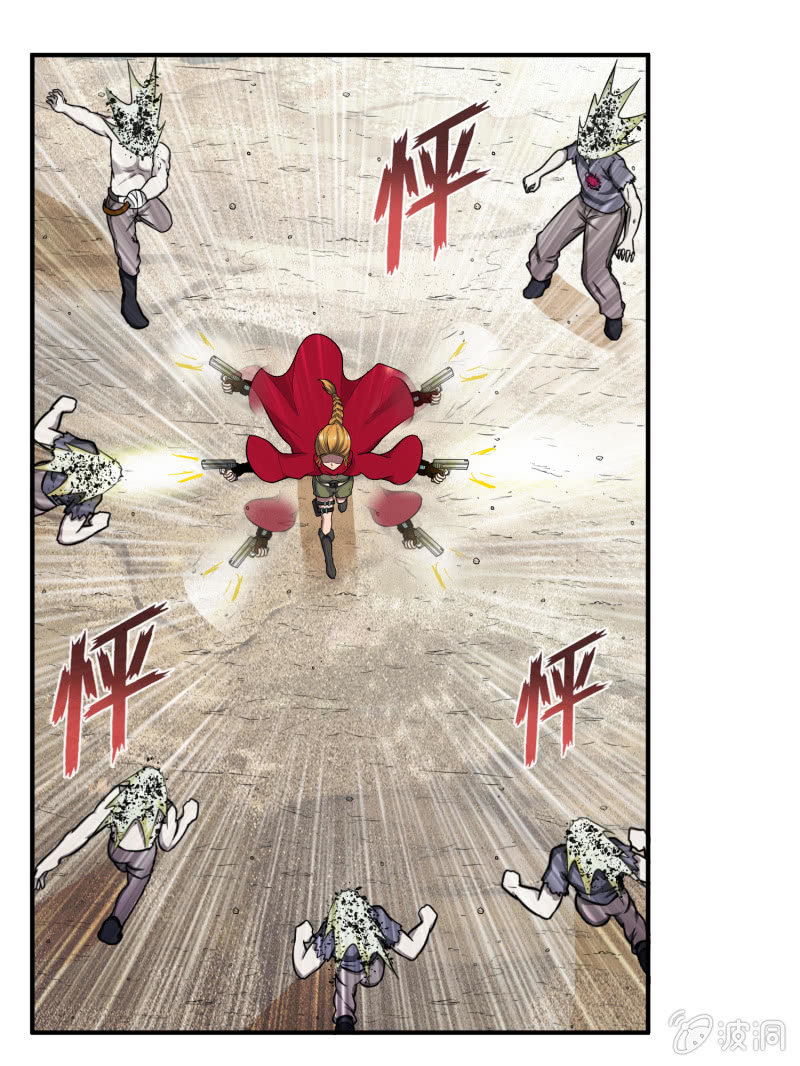 第 35 页