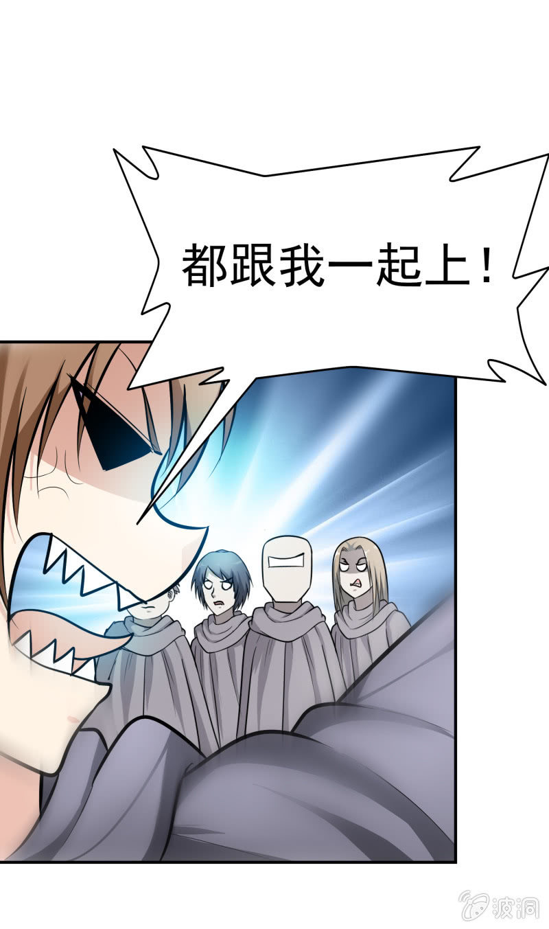 第 40 页
