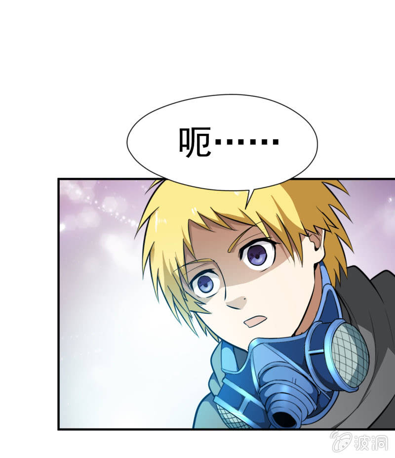 第 42 页