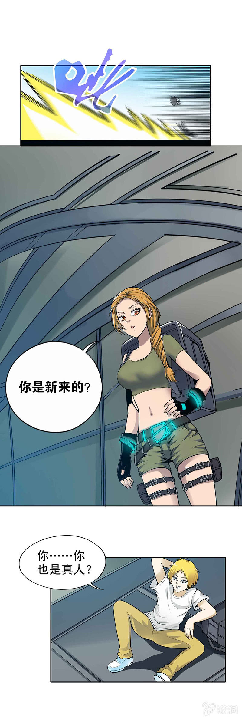 第 14 页