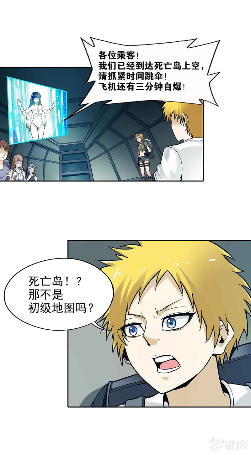 第 15 页