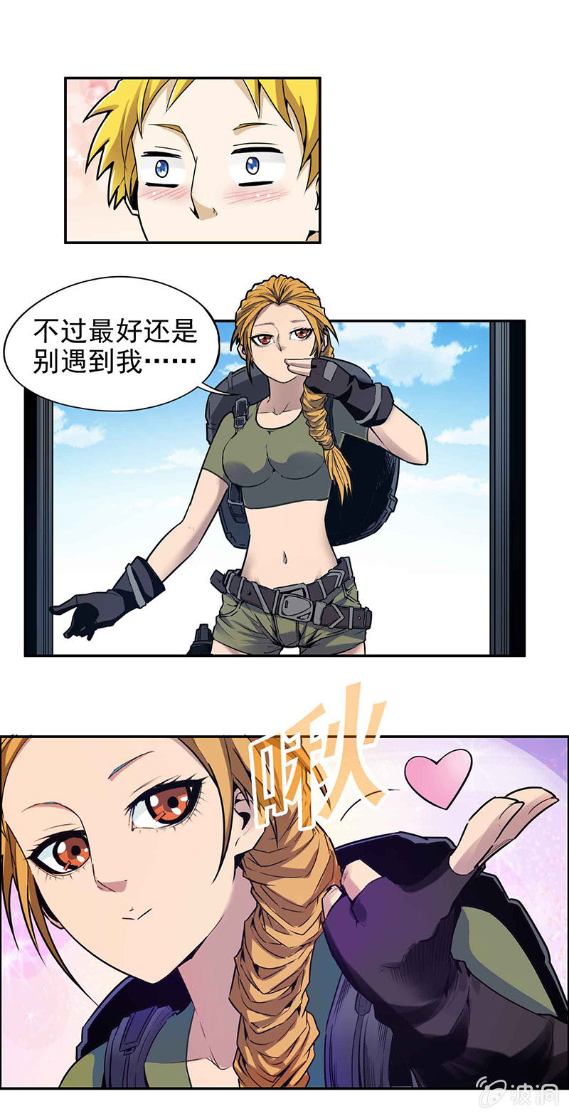 第 18 页