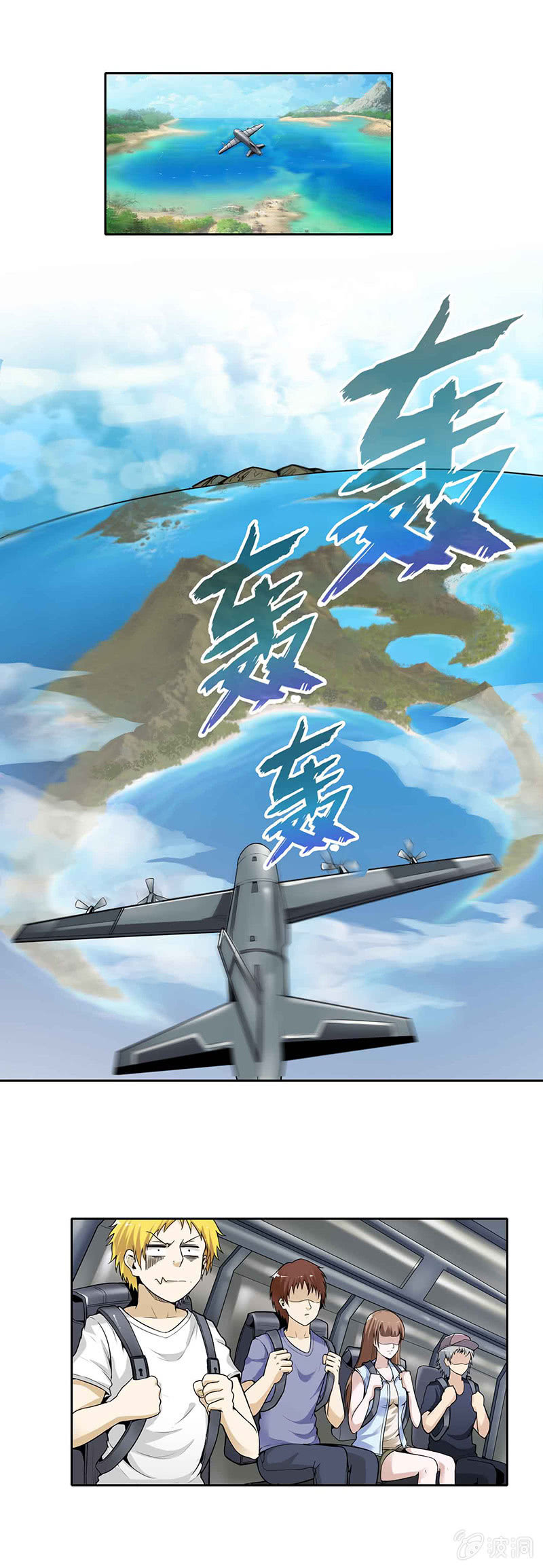 第 2 页