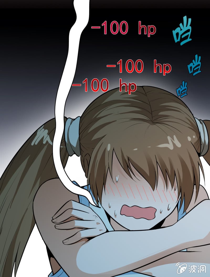 第 37 页